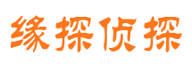 张掖市婚姻出轨调查